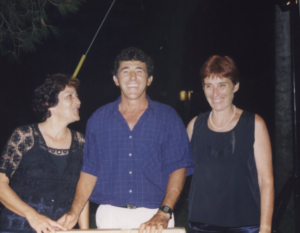 מסיבת סוף הקיץ 27.8.1998 | צלם: לא ידוע