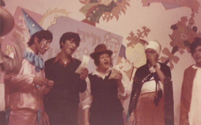 פורים | צלם: לא ידוע