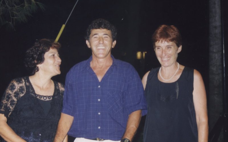 מסיבת סוף הקיץ 27.8.1998 | צלם: לא ידוע