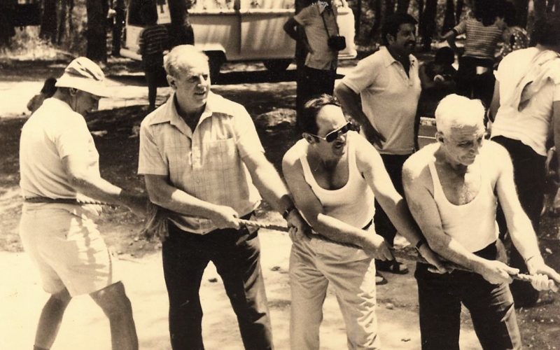 הפיקניק של יום העצמאות | צלם: לא ידוע